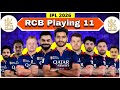 RCB Best Playing 11 Squad In IPL 2026 Royal Challenges Bengaluru 2026 IPL Auction 2026