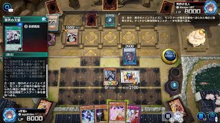テーマクロニクル　魔殀