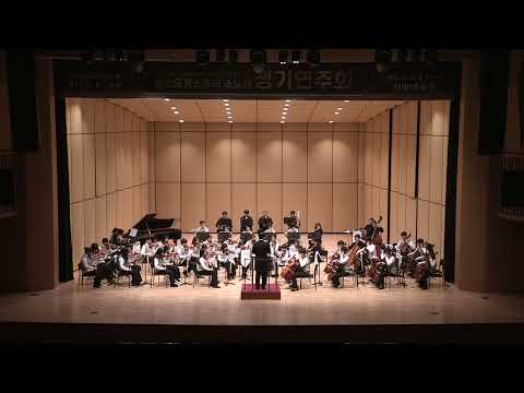 2022.12.16  원주유스오케스트라 "소노레 " 정기연주회