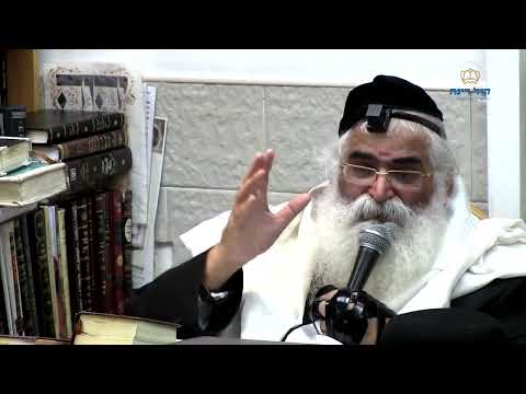 הרב יורם אברג'ל-המסר היומי-כי עם קדוש אתה לשם אלוקיך-ח' אייר תשפ"ד