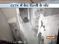 Robbery in Delhi