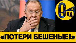 «КАЖЕТСЯ, У НАС УЖЕ В0ЕВАТЬ НЕКЕМ!»