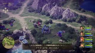 おたおめ29歳