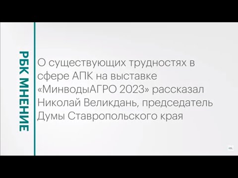Обложка видео