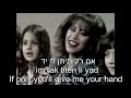 Yad VeYad Hand in Hand Ofra Haza English, Hebrew Lyrics יד ויד עפרה חזה