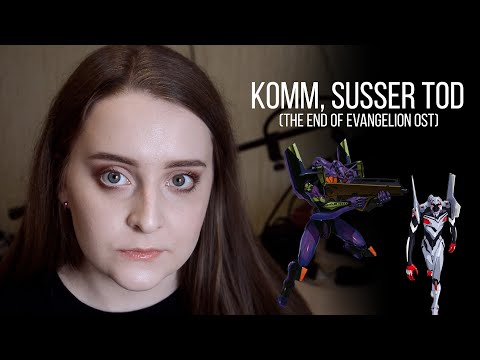 The End of Evangelion OST | Julia Revyun - Komm, Süsser Tod