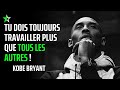 Les SECRETS De La RÉUSSITE de Kobe Bryant ! Part 2/2