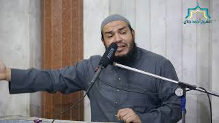 صورة سلسلة الأمراض المهلكة