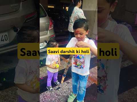 Holi celebration #happyholi #holi2025 #shorts #saavi #darshit #trendingshorts