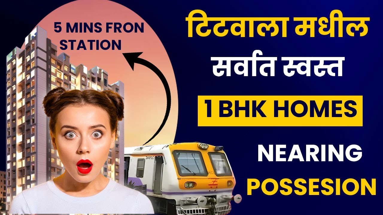 2 BHK Flat In Titwala | Call 9022112222