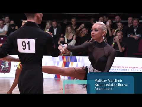 Polikov Vladimir - Krasnoslobodtseva Anastasia | Rumba | Amateur Latin | 1/8 Russian Championship 20
