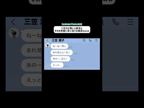 ヴェレーナ・アルテンベルガーが、新しい「ポリゼイルーフ」の恋人についての面白い詳細を明らかにする