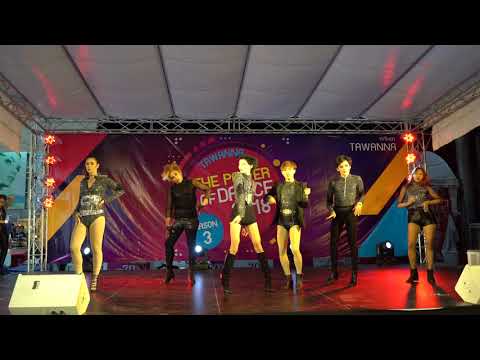 180519 [4K] E-FLOWER Cover K-pop - HIT U @ THE POWER OF DANCE 2018