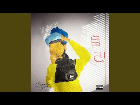 Good Drank Freestyle