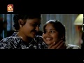 Melevaryathe Malakhakkuttikal Malayalam Movie Song Mutthola Kottaram Amrita Online Movies