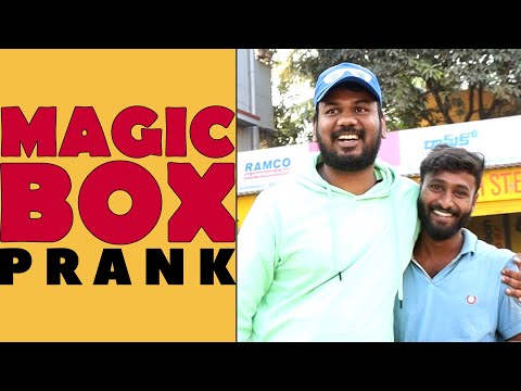 Magic Box Prank | Christmas and New Year Special | Telugu Pranks | FunPataka Video