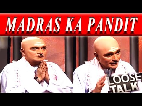 Pakistan Qabza Karne Nahi Aya Je ‚ Moin Akhtar - Loose Talk