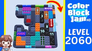 Color Block Jam Level 2060 Solution