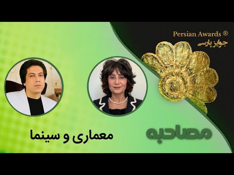 Architecture and cinema