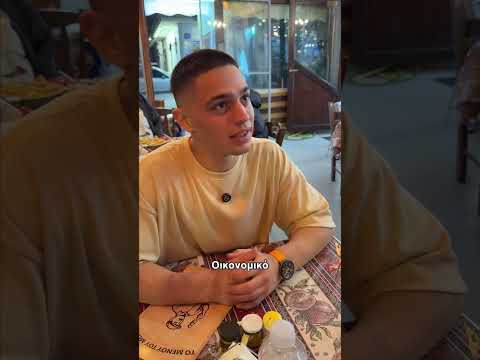 Σώσιμο στο 90