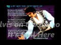 Elvis Presley- It's Still Here- with Lyrics-Beautiful ...