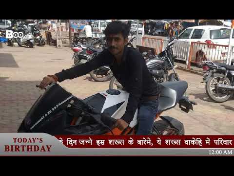 Sarvan Vaishnav happy birthday