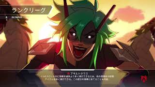 エペる