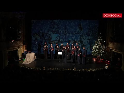 Corala Armonia – Ce bucurie ar fi