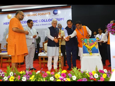HEF Pune District Economic Colloquium 2025 | Official After Movie 14th Oct 2025