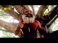 உன் மதமா என் மதமா ஆண்டவன் எந்த மதம் பா