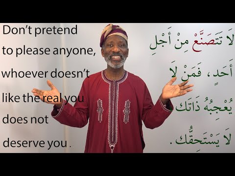 Learning Arabic Vocabulary with Dr Imran Alawiye Lesson 32