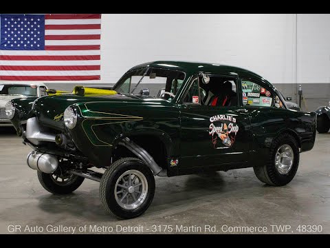 1951 Kaiser Henry J (CC-1915824) for sale in Kentwood, Michigan