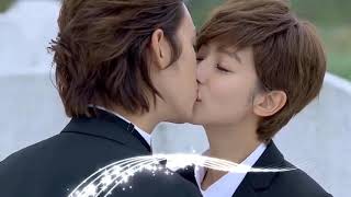 BI Tender love ❤️Sub español