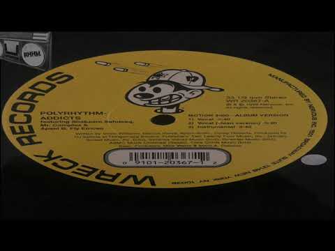 POLYRHYTHM ADDICTS feat. SHABAAM SAHDEEQ,APANI B. FLY EMCEE , MR COMPLEX & DJ SPINNA