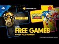 PlayStation Plus - Free Games Lineup June 2019 | PS4