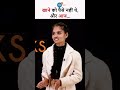 19 की उम्र महीने की लाखों कमाई सिर्फ़ 1 YouT