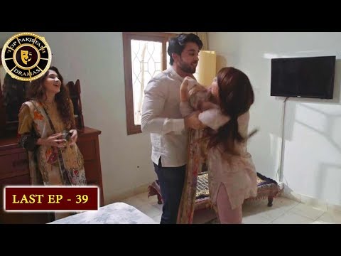 Balaa Last Episode 39 - Top Pakistani Drama
