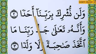 Learn how to read Surah Al Jinn Verse 1-4 word by word BIG FONT TEXT QURAN -Part 1