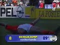 Bergkamp 2-1 tegen argentinie