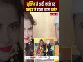Gehana Vasisth TV Actress Gehna Vashisht ने Islam कबूल कर शादी की Shorts