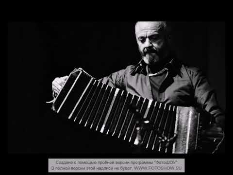 A. Piazzolla-S.V.P, Siberian trio Kuznetsov