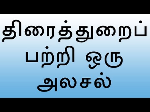 Ã Â®Â¨Ã Â®Å¸Ã Â®Â¿Ã Â®â¢Ã Â®Â°Ã Â¯ÂÃ Â®â¢Ã Â®Â³Ã Â¯Ë Ã Â®ÂÃ Â®Â©Ã Â¯Â Ã Â®Â¨Ã Â®Å¸Ã Â®Â¿Ã Â®â¢Ã Â®Â°Ã Â¯ÂÃ Â®â¢Ã Â®Â³Ã Â®Â¾Ã Â®â¢ Ã Â®ÂªÃ Â®Â¾Ã Â®Â°Ã Â¯ÂÃ Â®â¢Ã Â¯ÂÃ Â®â¢Ã Â®Â©Ã Â¯ÂÃ Â®Â®Ã Â¯Â.