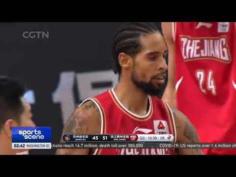 CBA HIGHLIGHTS|Zhejiang 105 - Jiangsu 85 | Sylven Landesberg scored game-high 32 PTS for team to win