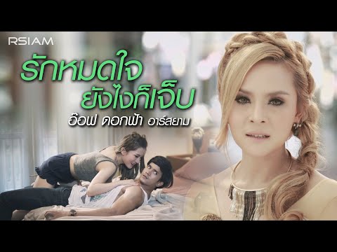 สำหรับสาว ๆ การเสริมเต้านม หน้าอกเล็กอารมณ์