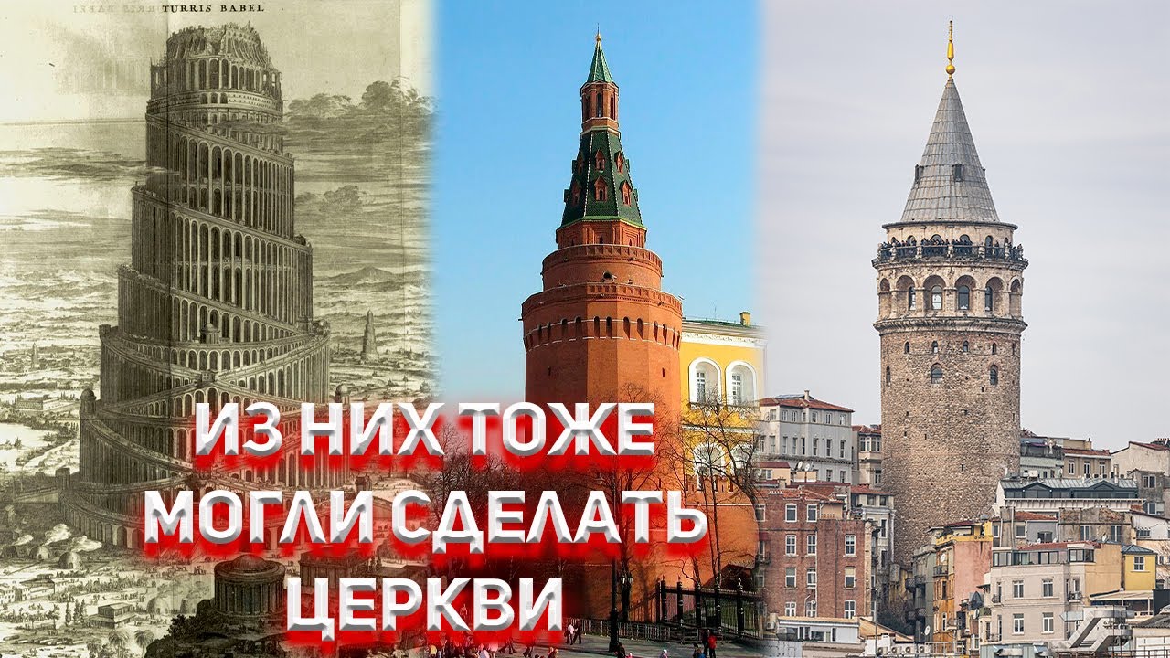 Не укради! Не обмани! Средневековая Церковь не соблюдает свои же заповеди