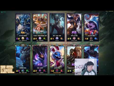 Fizz vs Camille 13/3/9 Mango Fish Challenger Play [English subtitle]