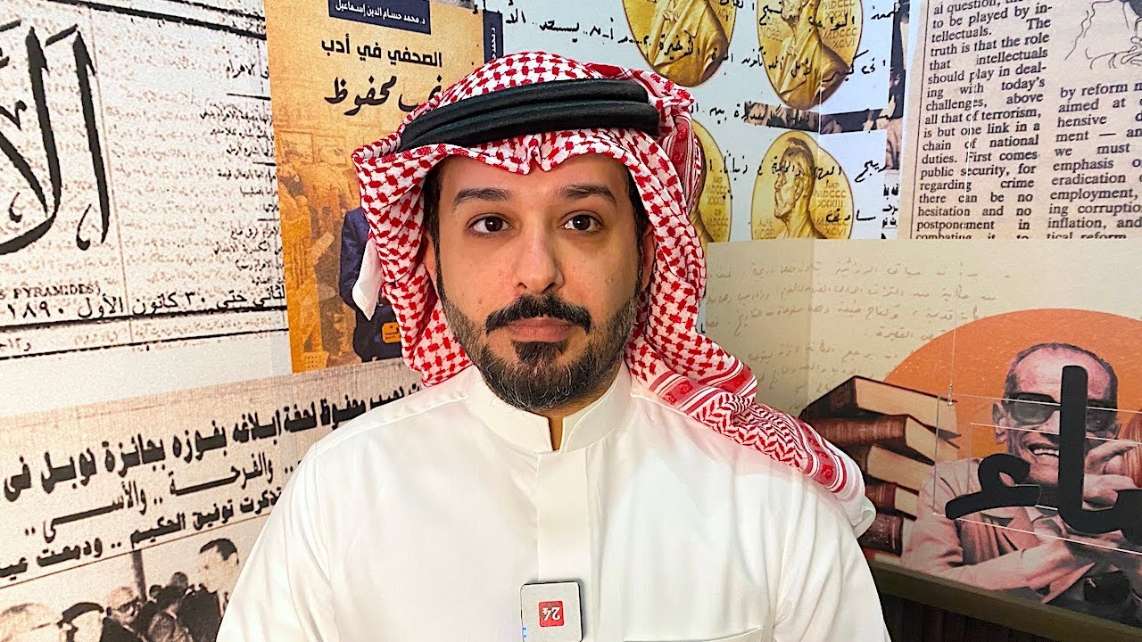صورة بعنوان: Youtube Image