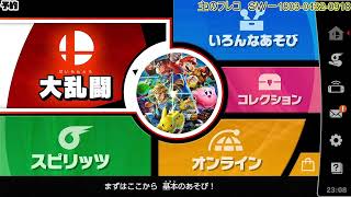 テスト