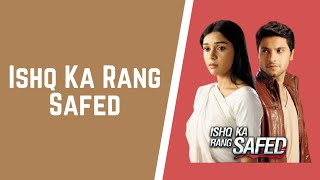 Download lagu Ishq Ka Rang Safed Song | Lyrical Video | IKRS | ColorsTV mp3