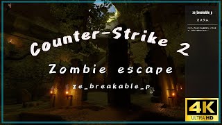 【CS2 ZE】ze_breakable_p GFL 4k